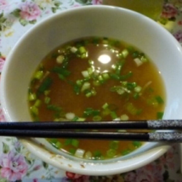 風邪撃退 体ポカポカ ネギ味噌生姜スープ レシピ 作り方 By ペコ4672 楽天レシピ